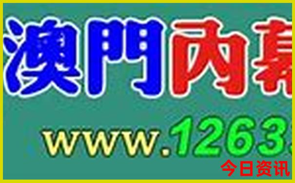 甘南适合孩子玩的地方