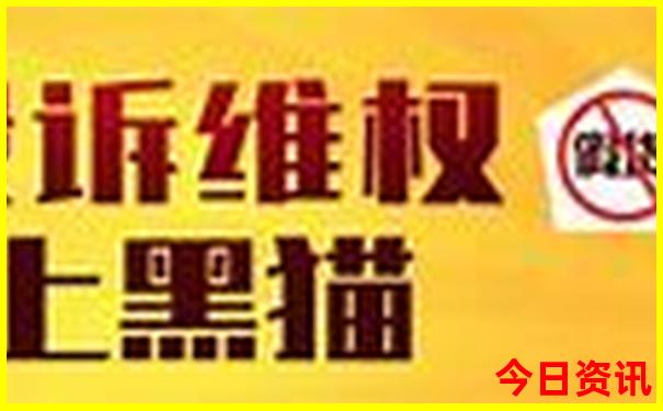 省内游景点排行榜前十名